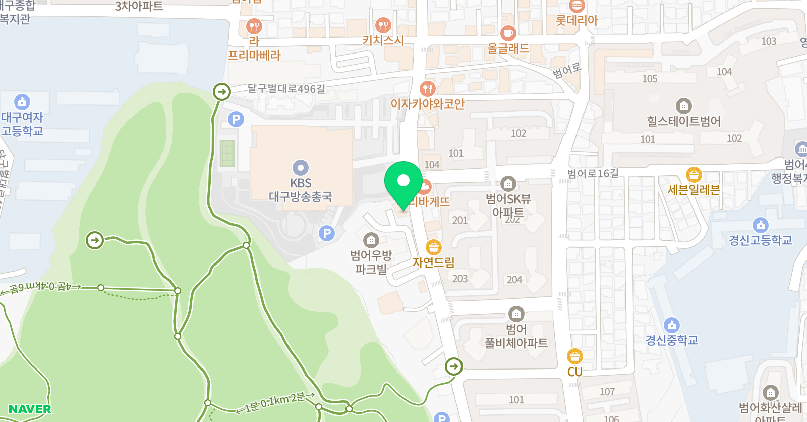 국제입시 학원 위치