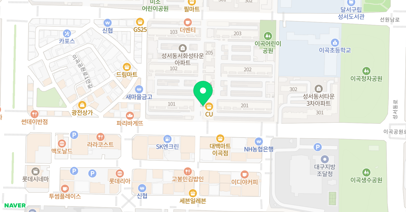 성광 태권도장 점프스타 줄넘기 위치