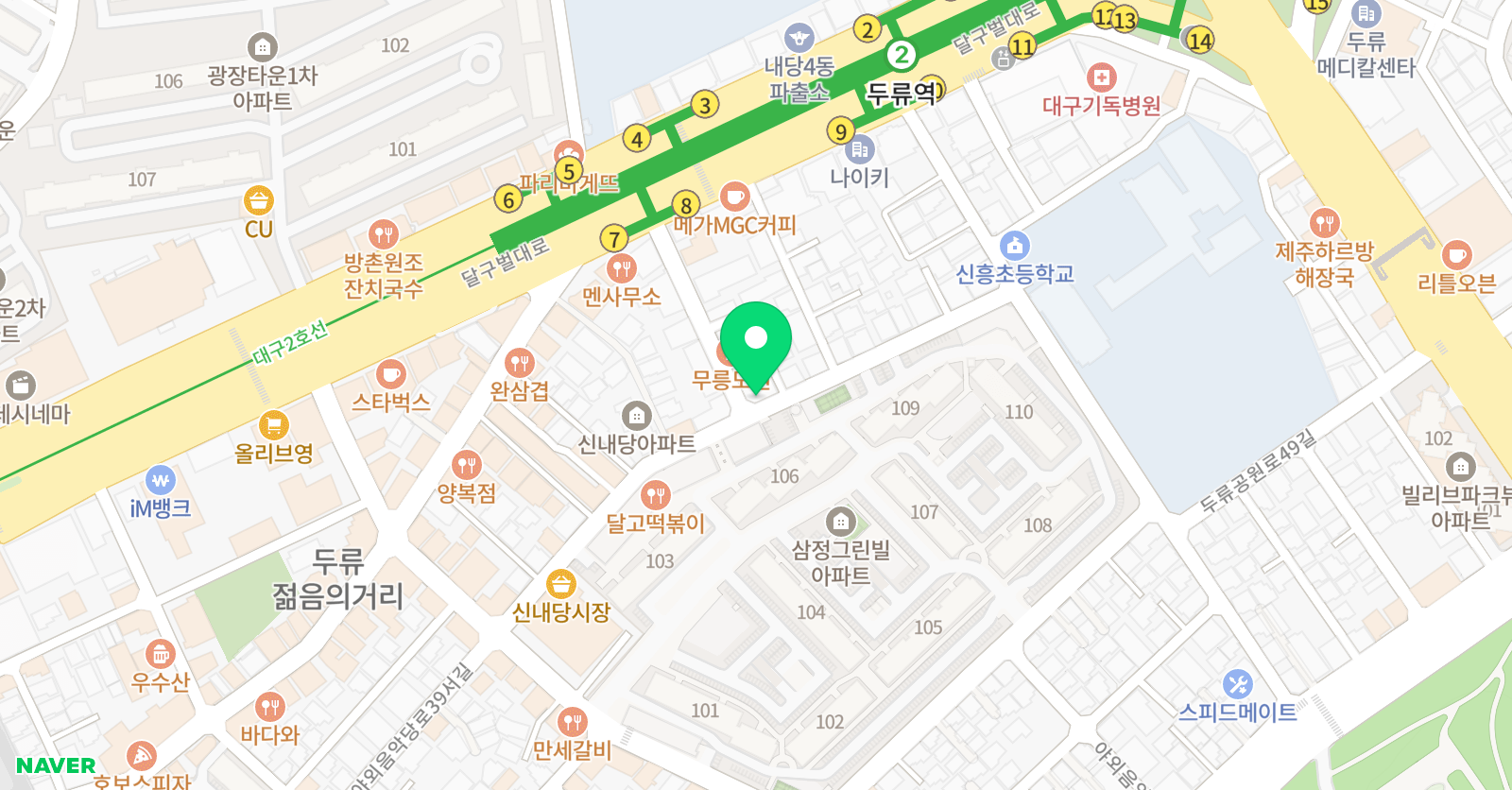 씨드 수학영어학원 위치