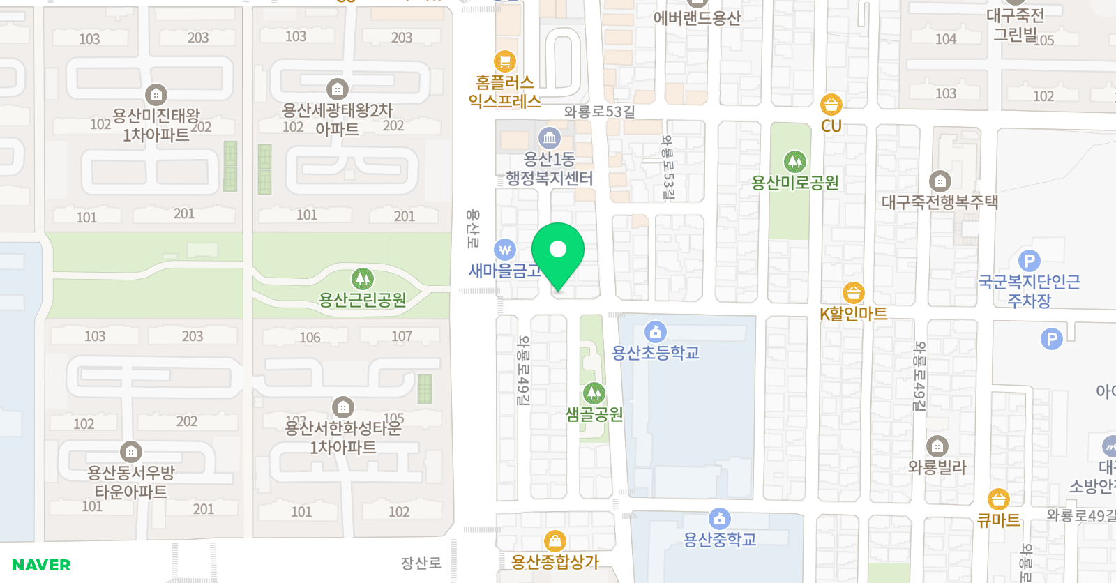 공부결사대 송찬영어 위치