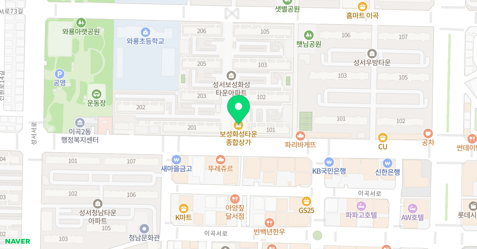 능률주니어랩 대구이곡2교 위치