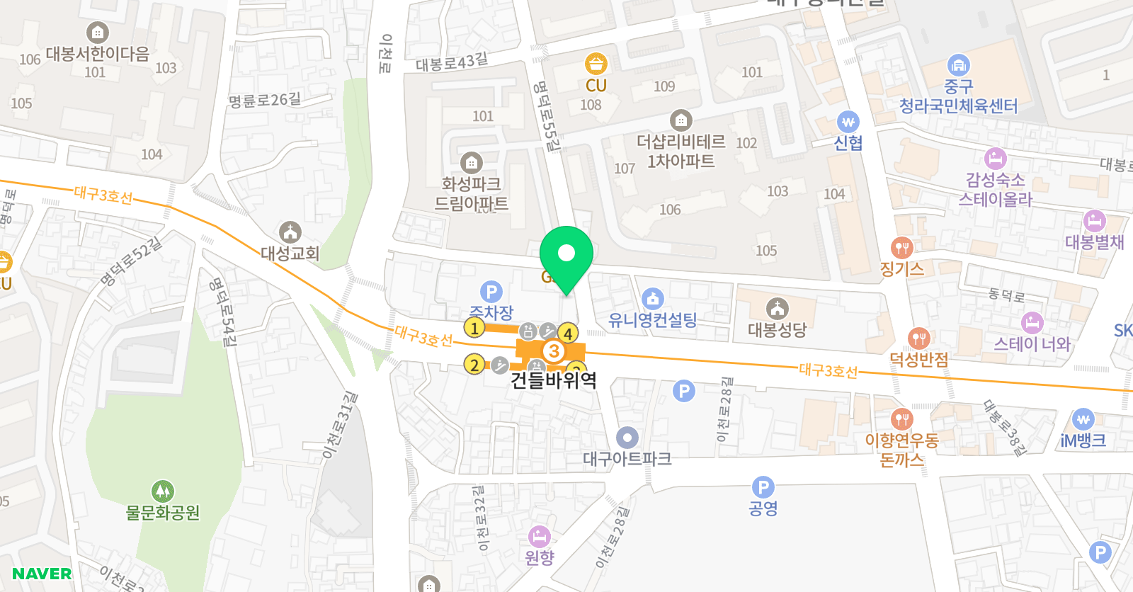 중심 미술학원 위치