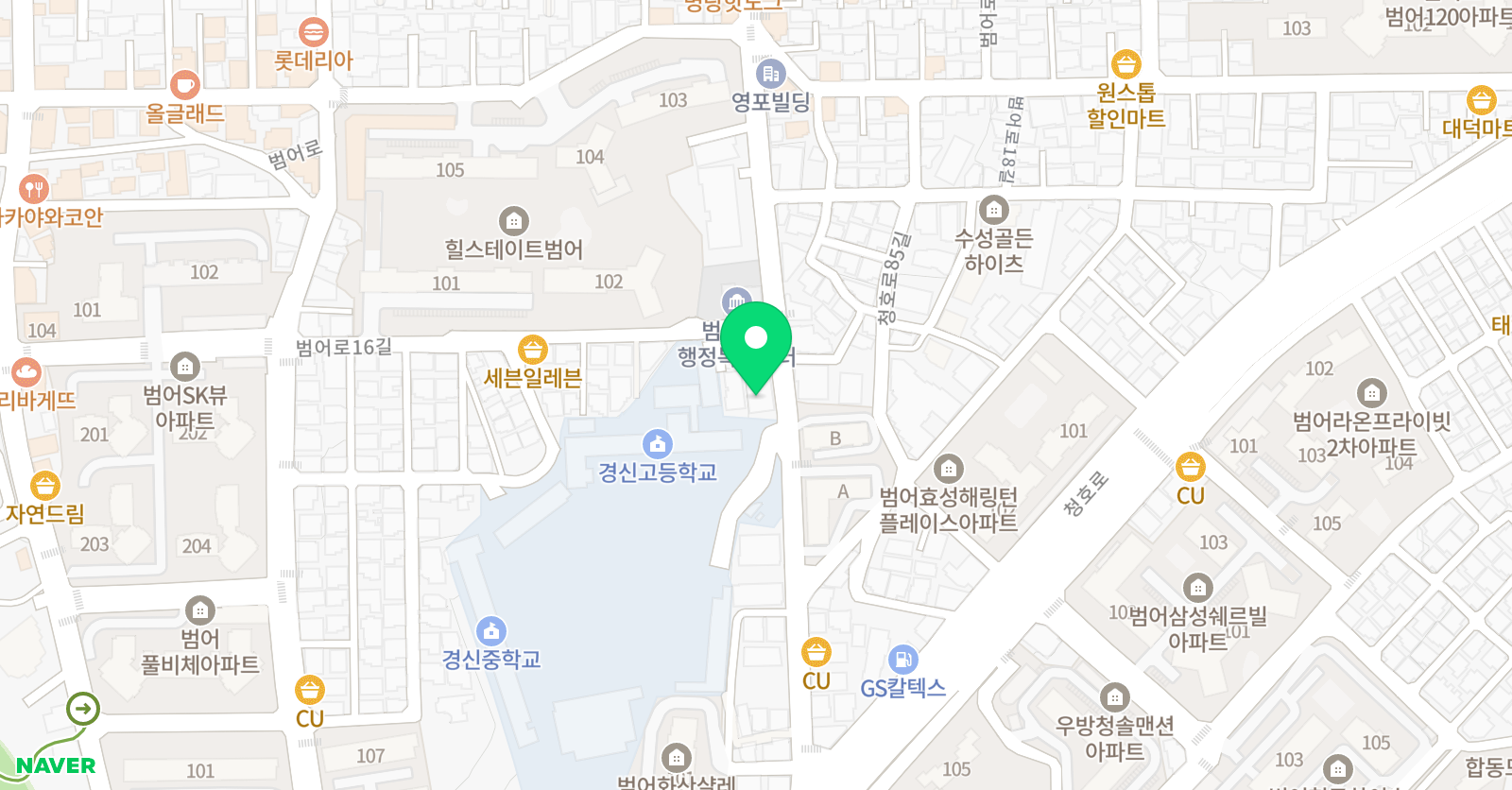 김창섭 수학교습소 위치