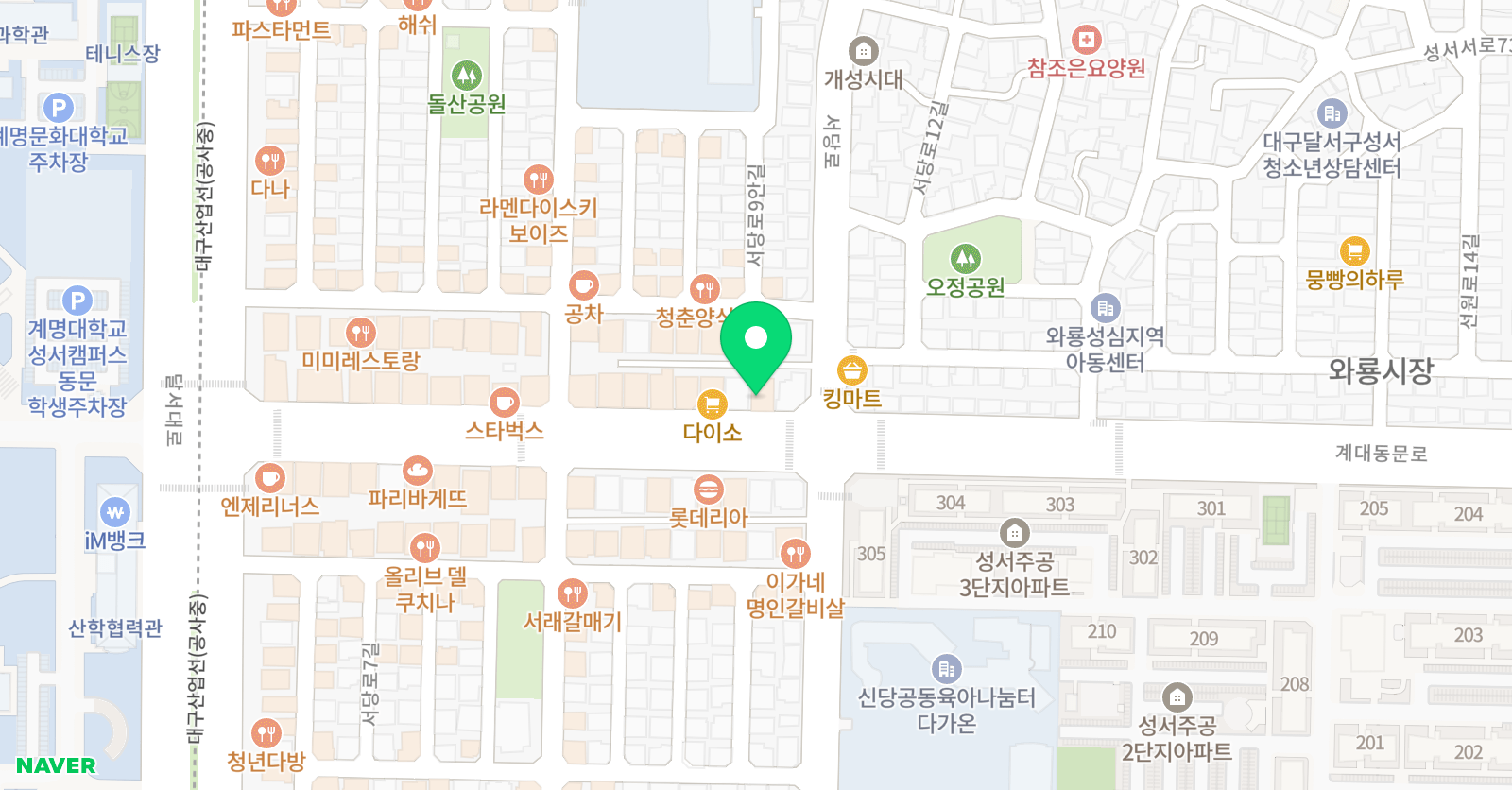 올림픽 태권도 위치