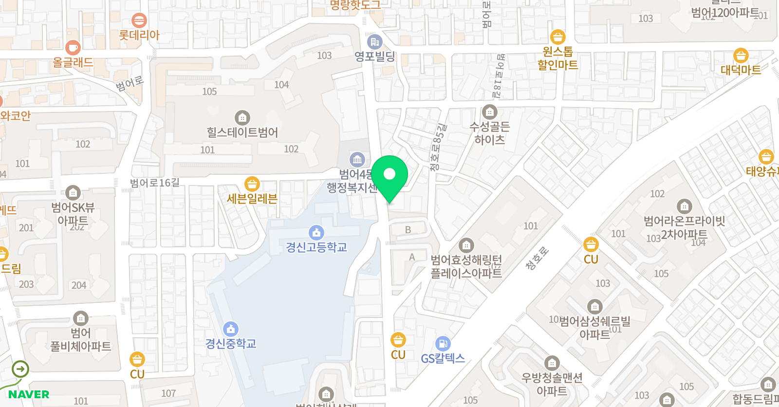 애플 수학과학학원 위치