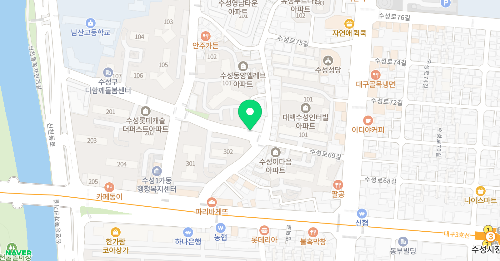 인터스텔라 영어교습소 위치