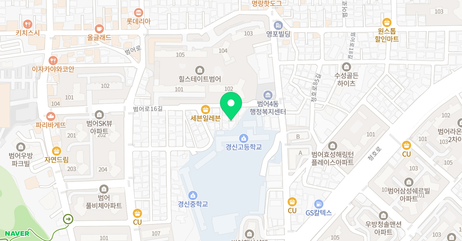 센텀1 학원 위치