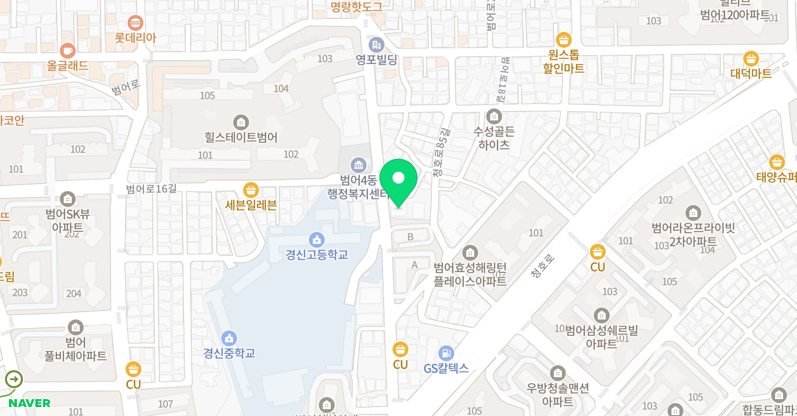 애플 역사사회학원 위치