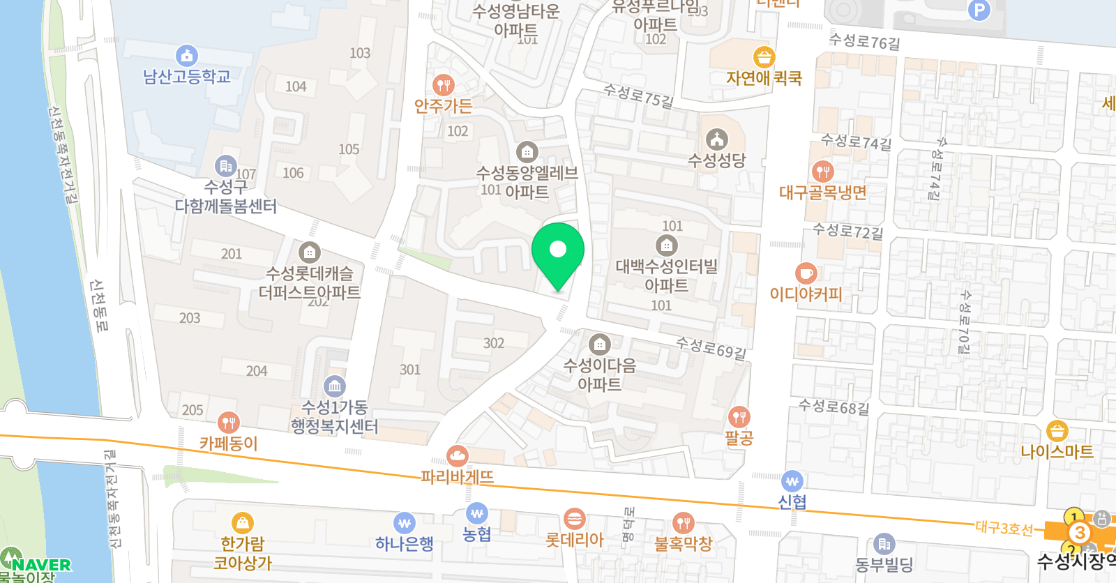 더퍼스트 보명 수학교습소 위치