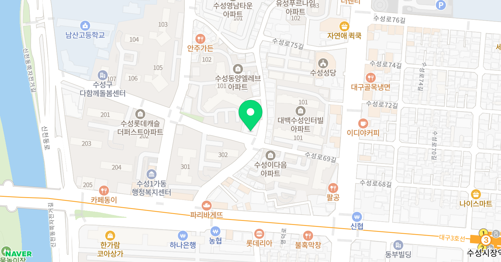 책통클럽 수성2센터 위치