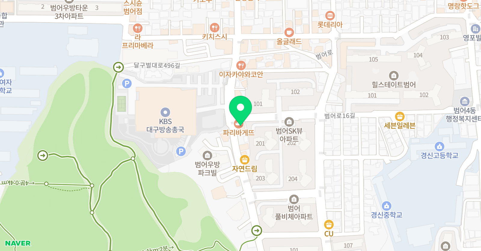 이호진 수학학원 위치