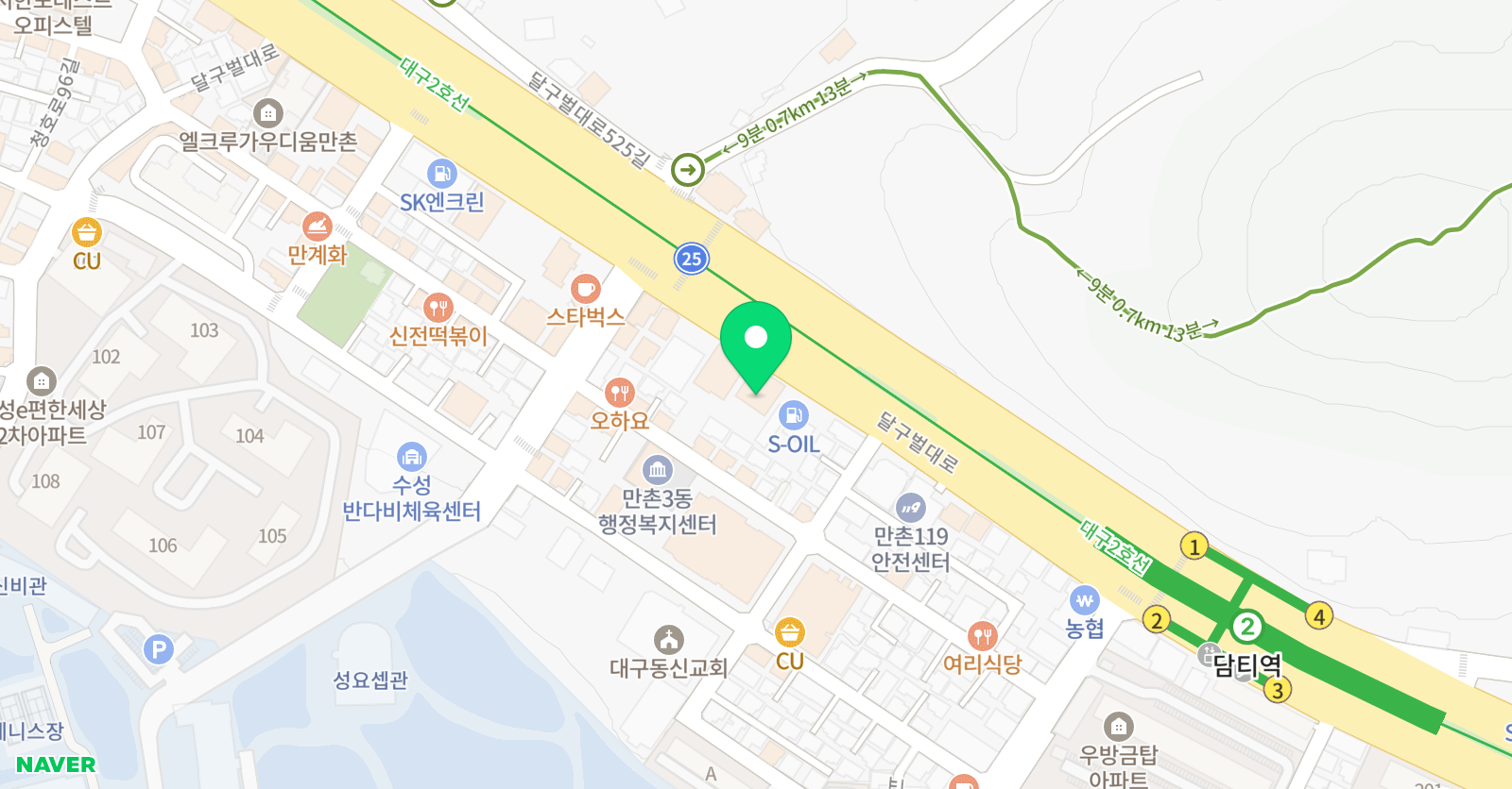 중앙SKY 학원 위치