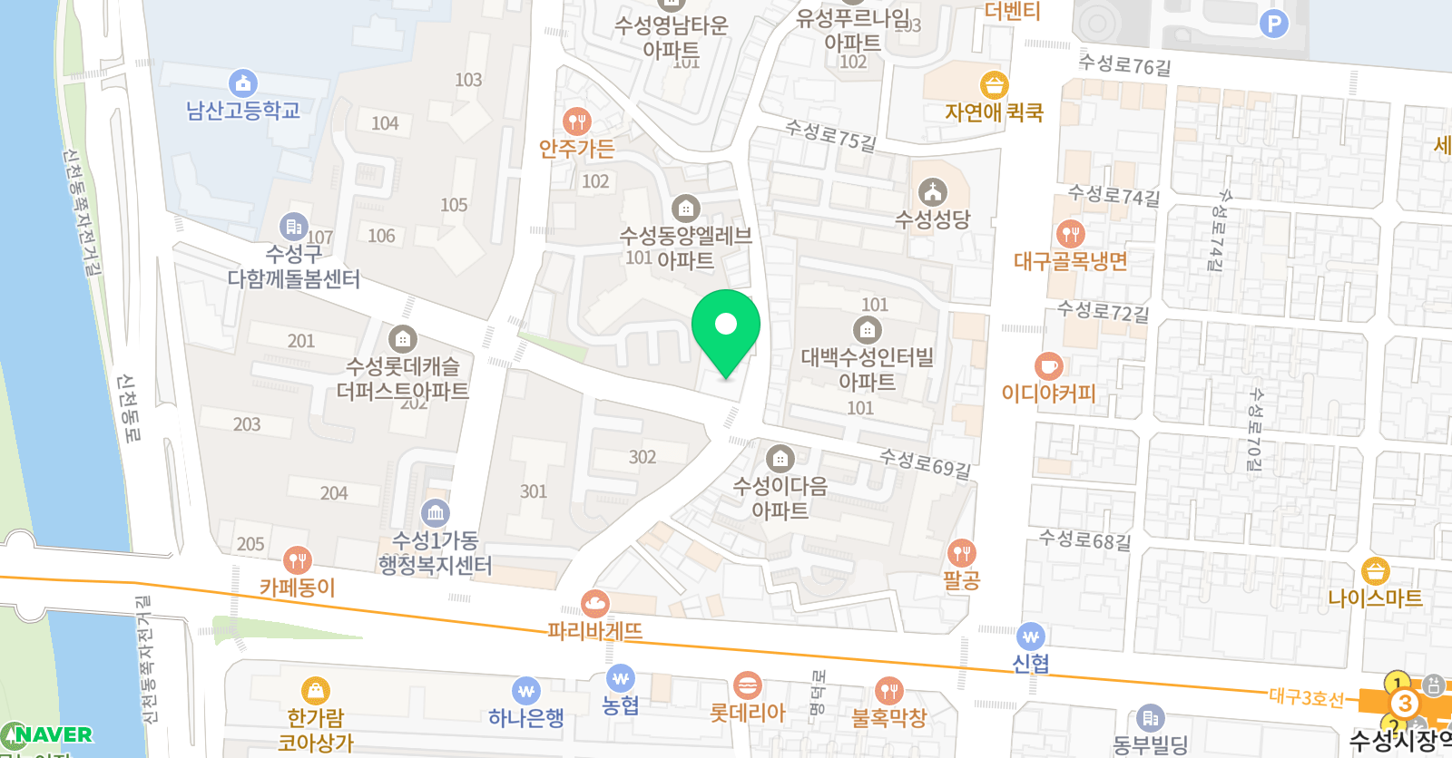 임지 연수학교습소 위치