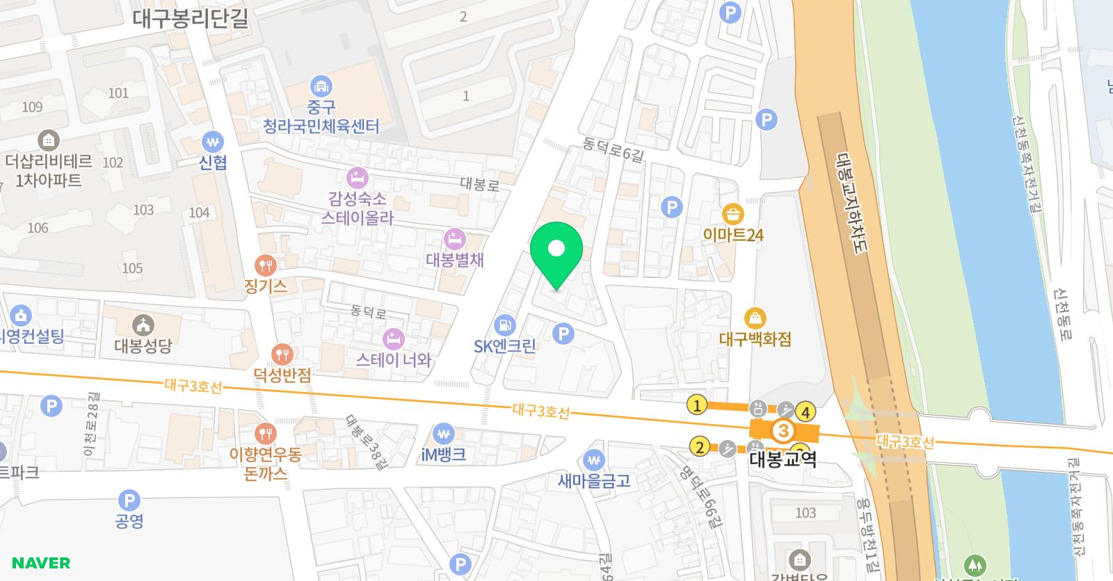 토론하는아이들 수성브레인코칭 GLE센터 위치