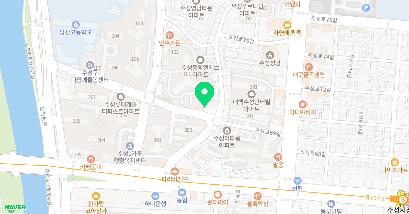 뉴캐슬 음악학원 위치