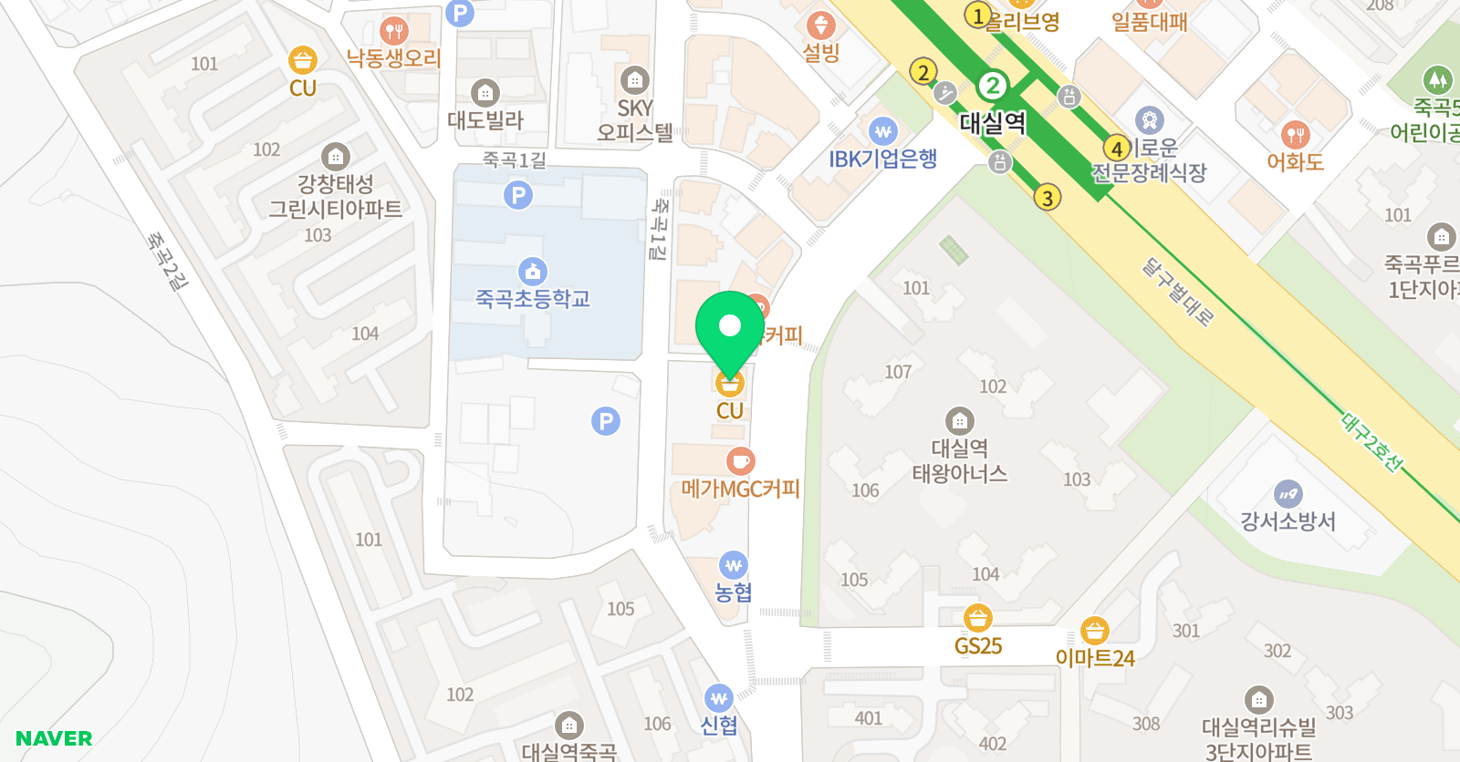 오르라수학전문학원 위치