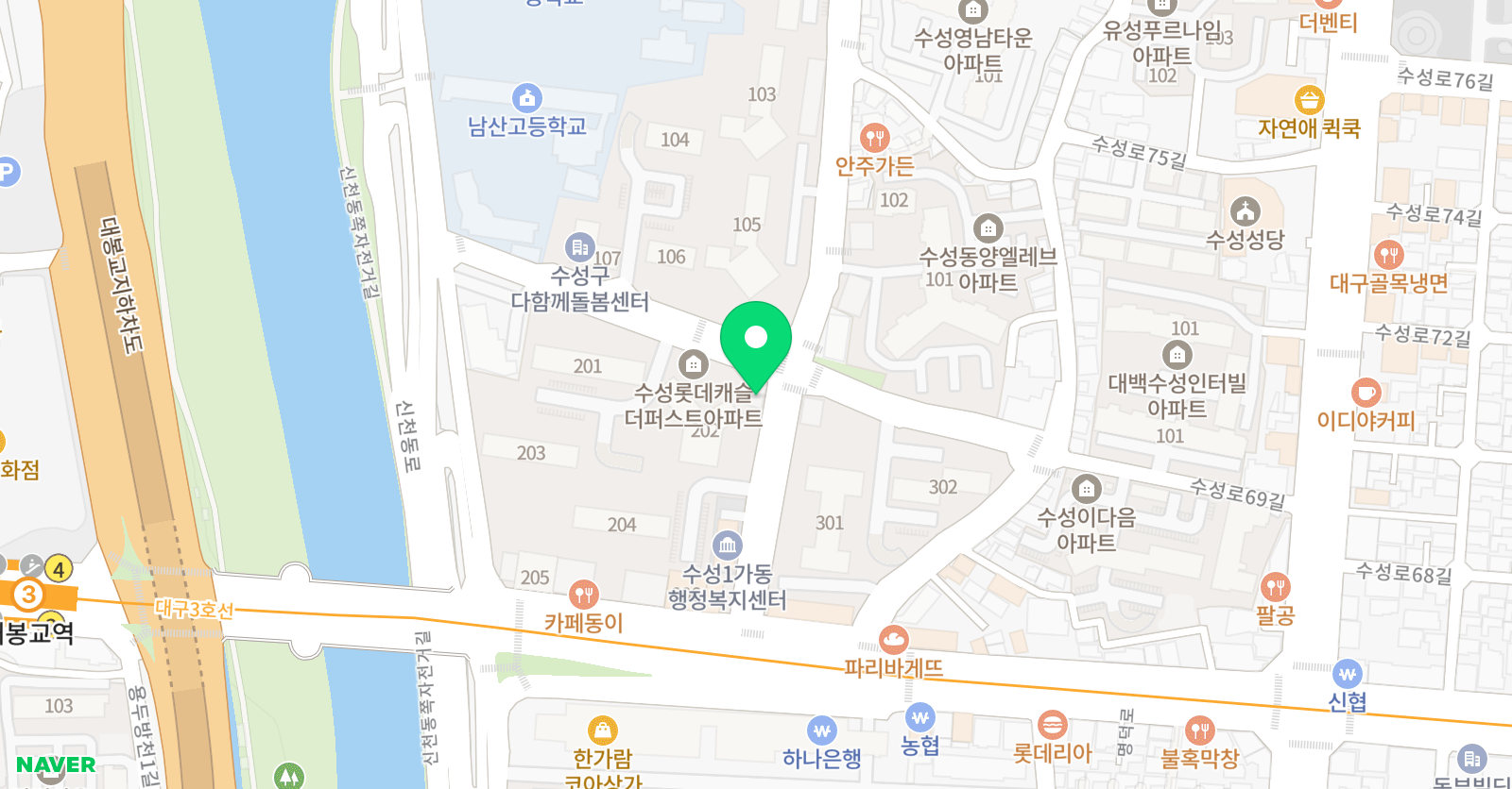리베 음악학원 위치