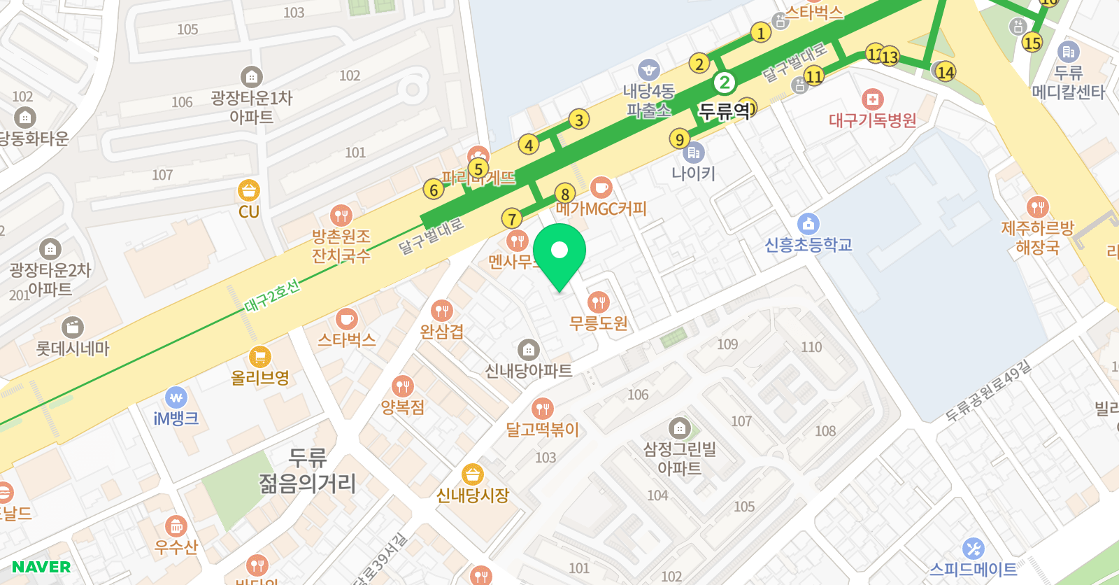 꼬마피아니스트 음악학원 위치