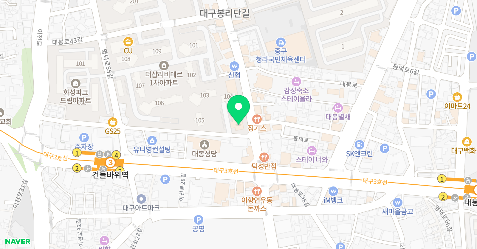 아르떼 미술 학원 위치