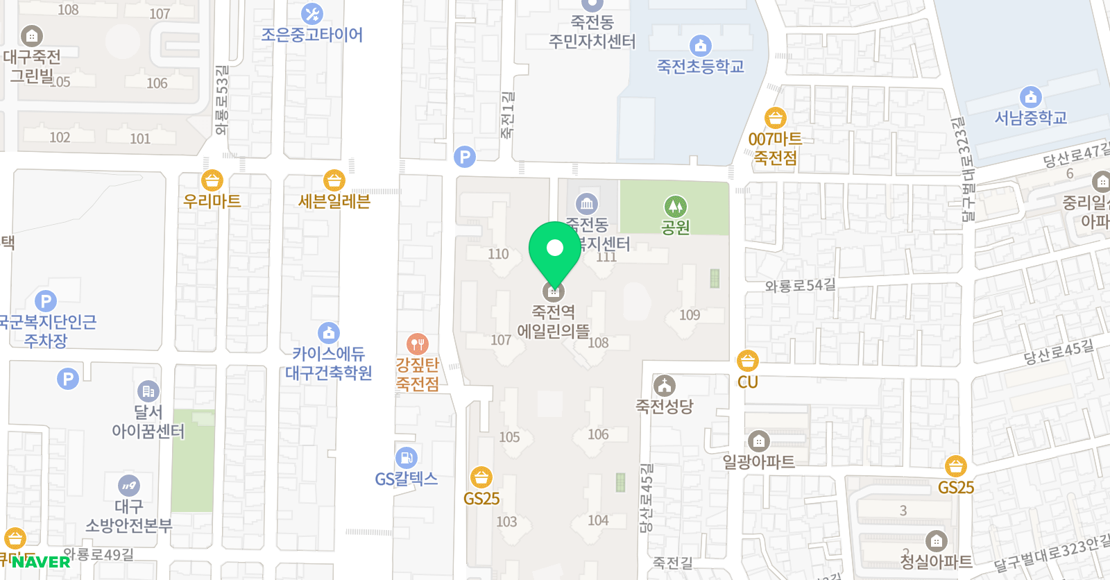 기탄사고력교실 죽전역에일린의뜰점 위치