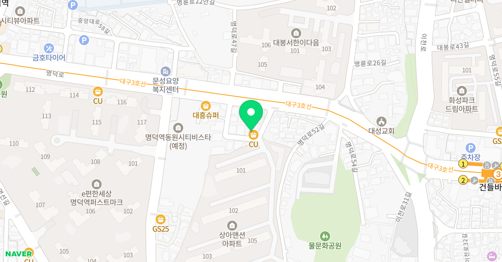 매쓰프로 장학아이네트 학원 위치