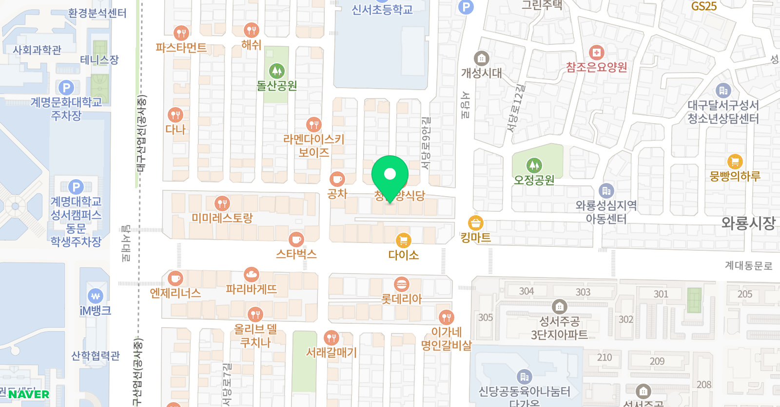 씽씽 중국어학원 위치