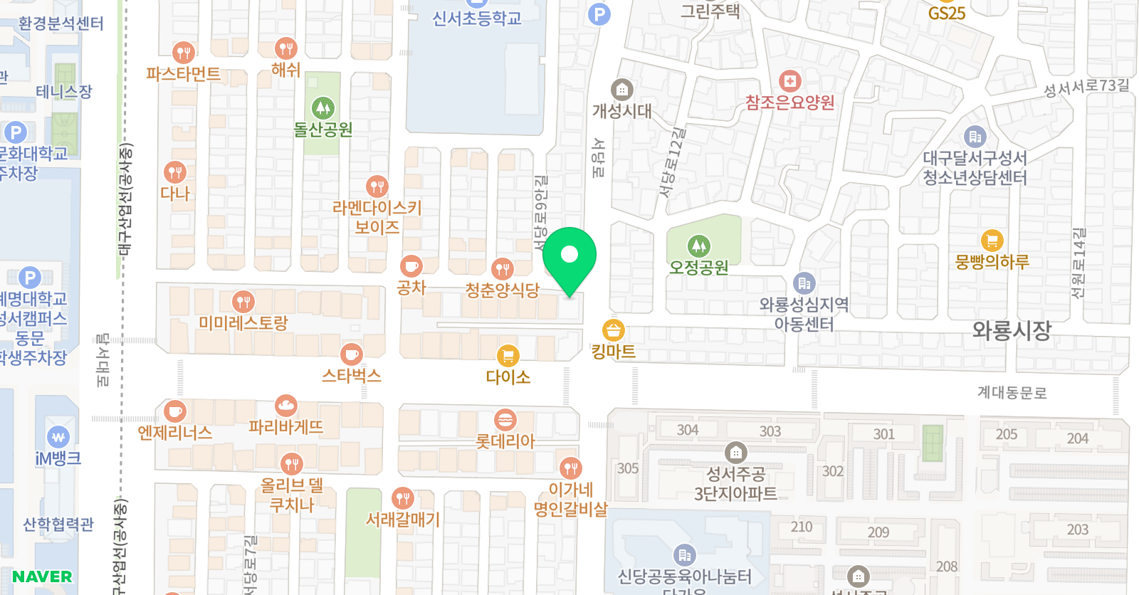 연암 학원 위치