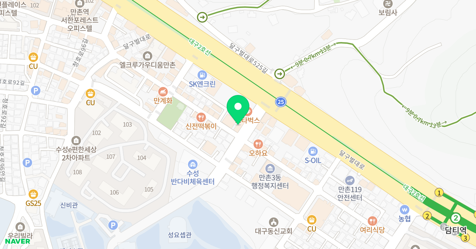 수성 음악 연습실 위치
