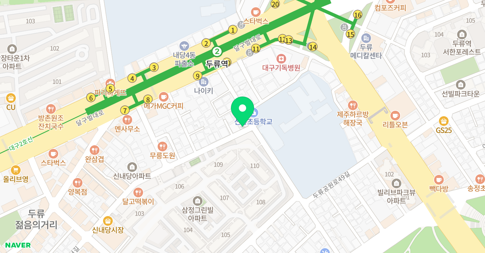 삼정 수학교습소 위치