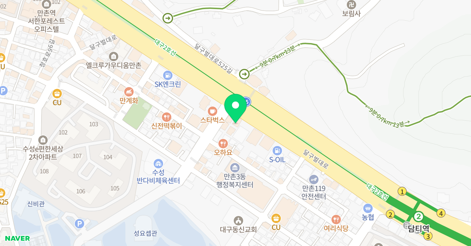 플라이투더스카이 위치