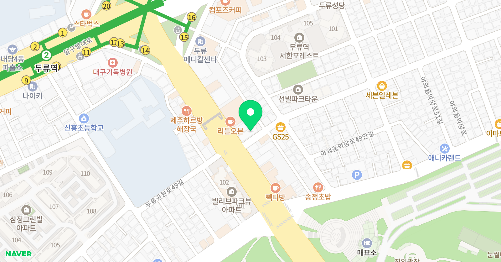 부일 태권도 점프스타 줄넘기클럽 위치