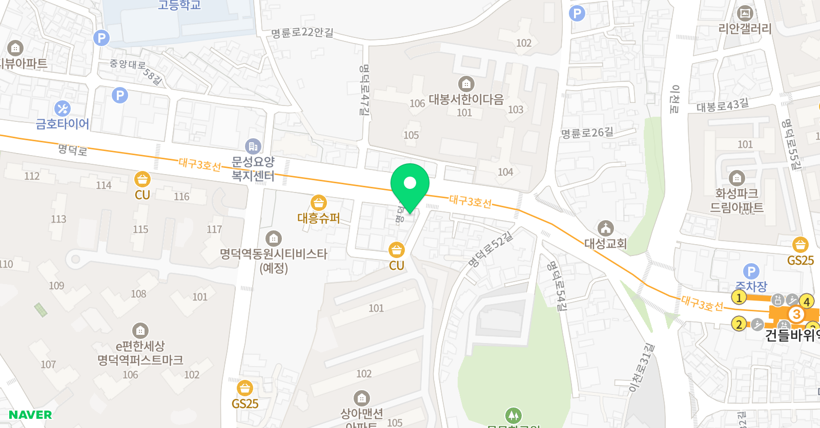 명덕태권도&주짓수 위치