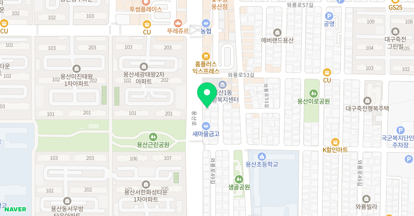 스마트해법 영어 용산탑클래스교실 위치