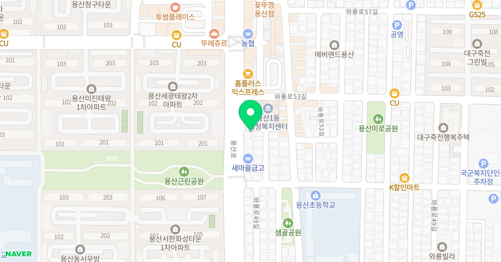 수찬 수학교습소 위치