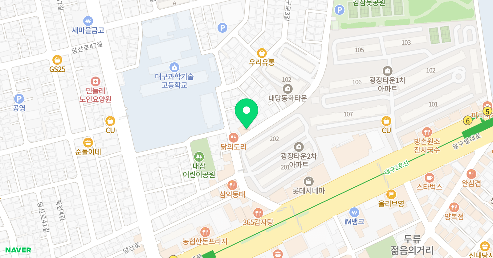 1등급고대 학원 위치