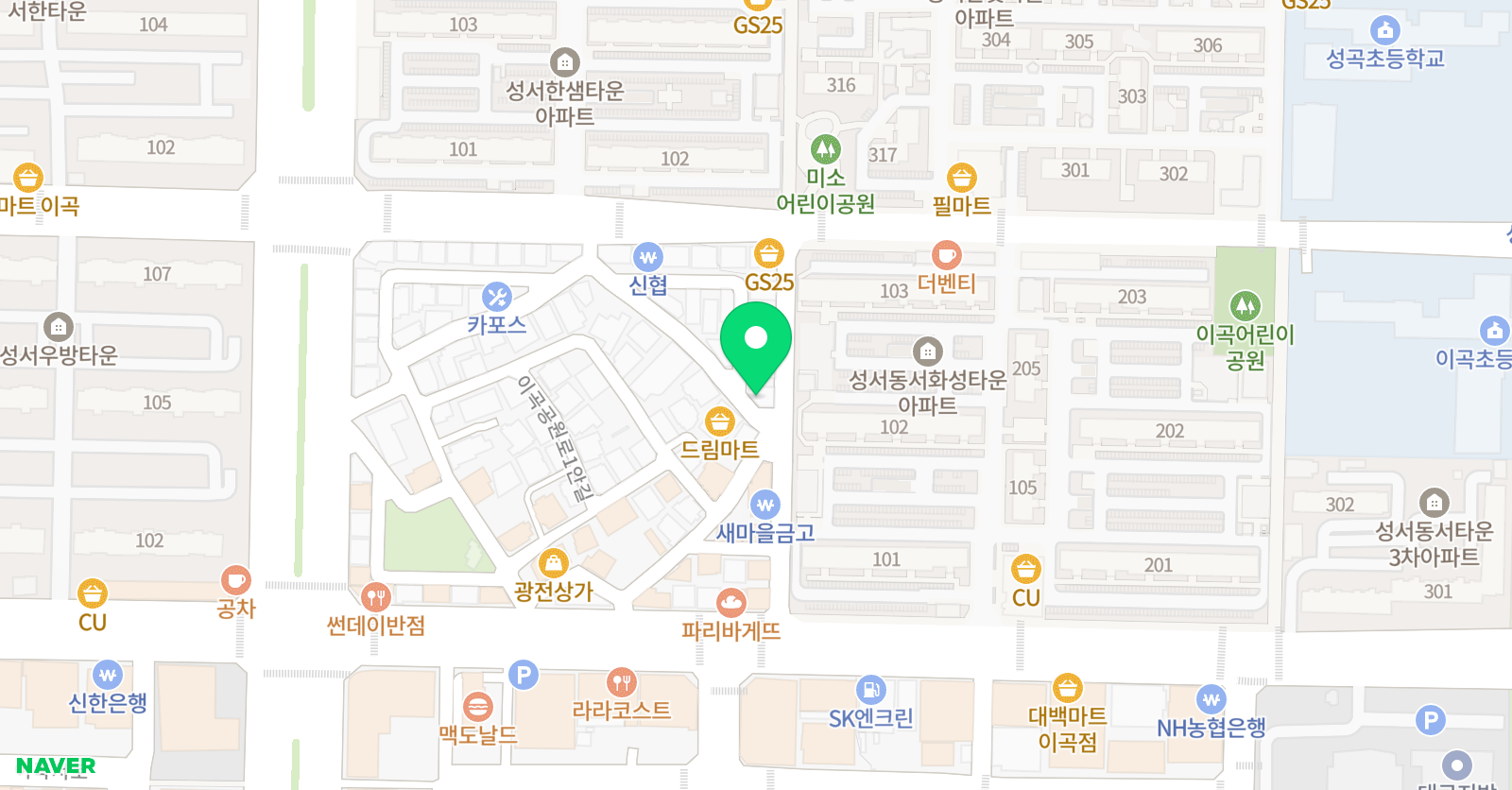 토론하는아이들 대구이곡GLE센터 위치