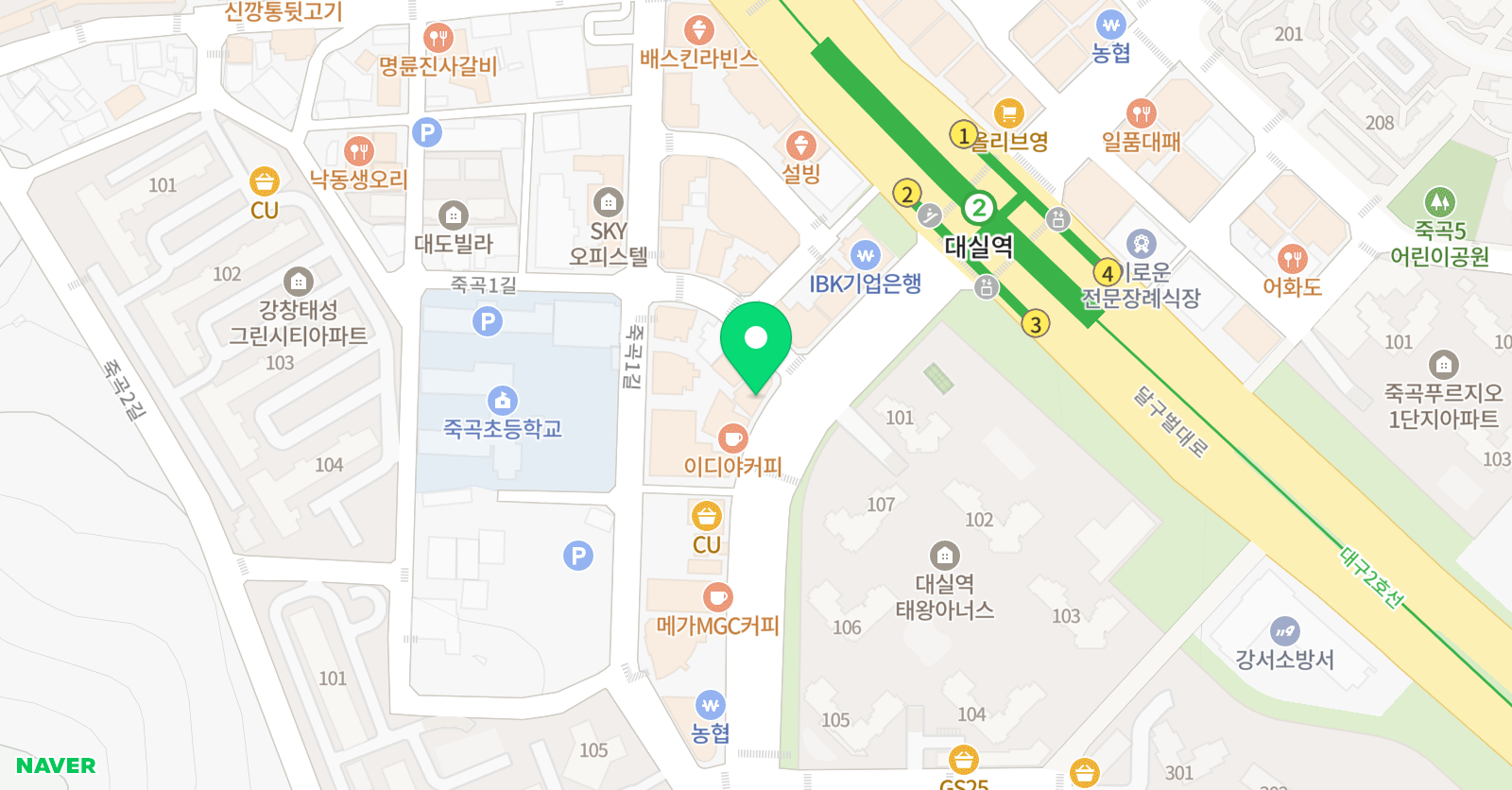 켈리 외국어학원 위치