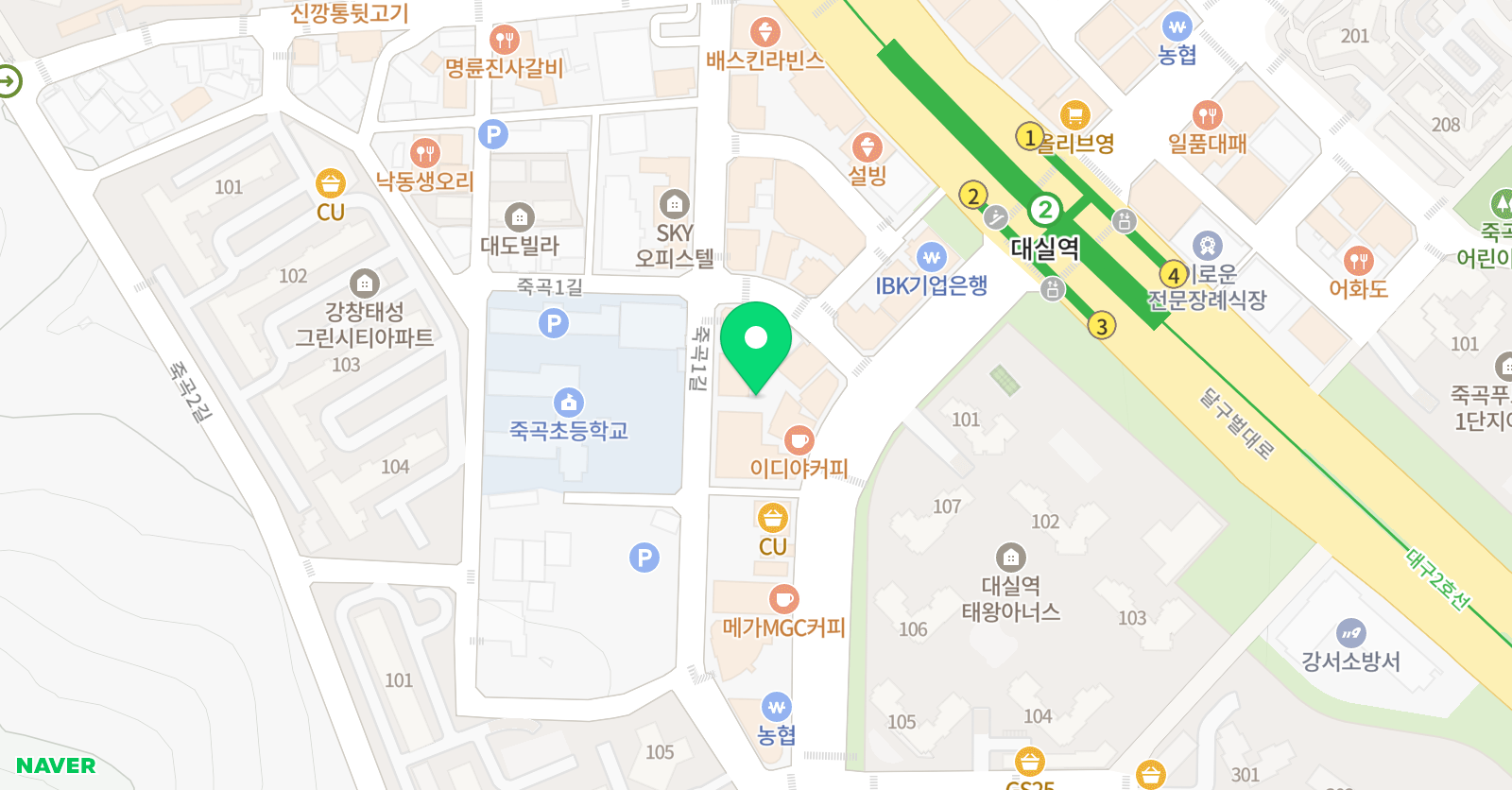 김쌤와이제이 어학원 위치
