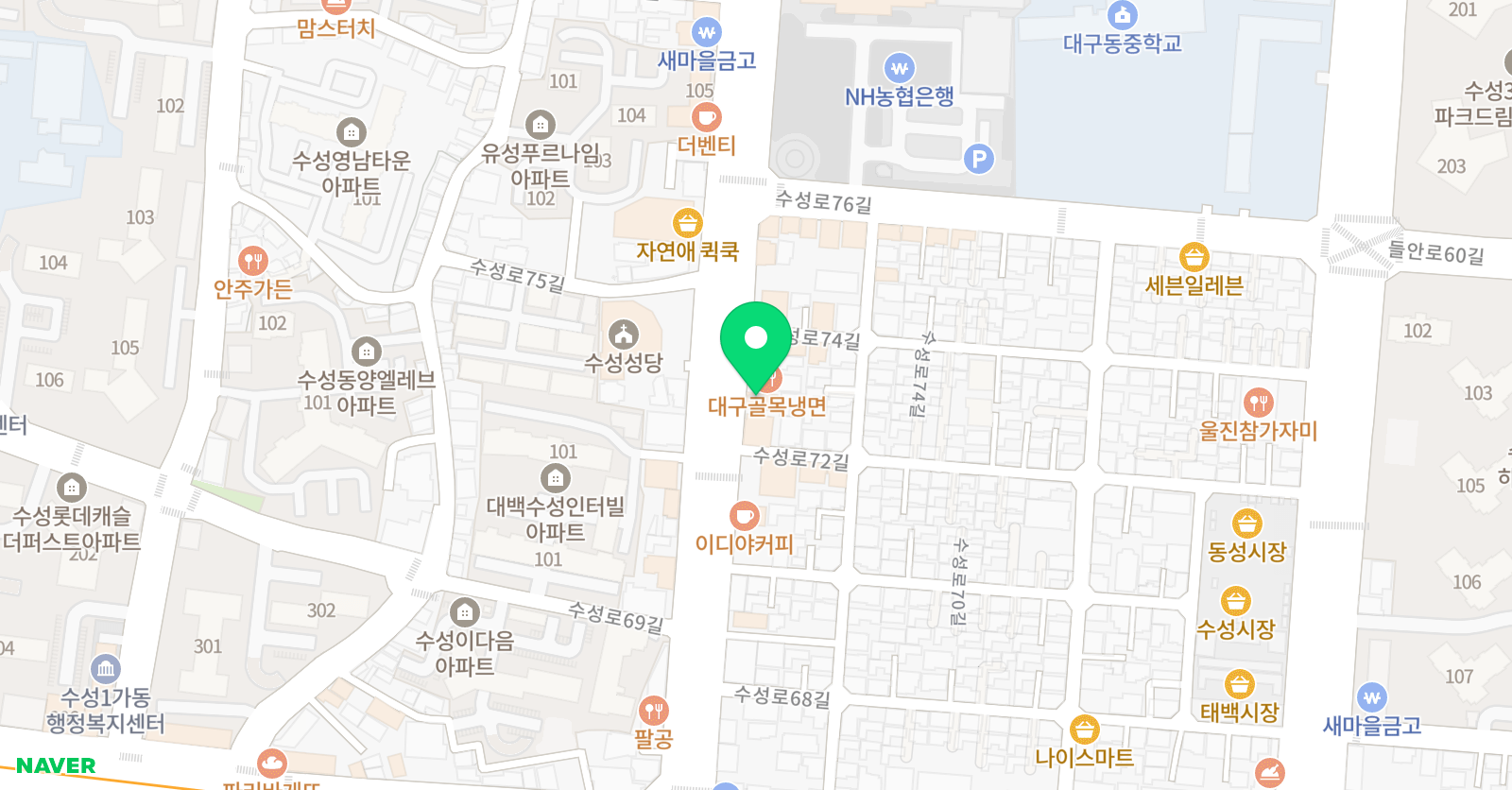 정성곤 과학교습소 위치