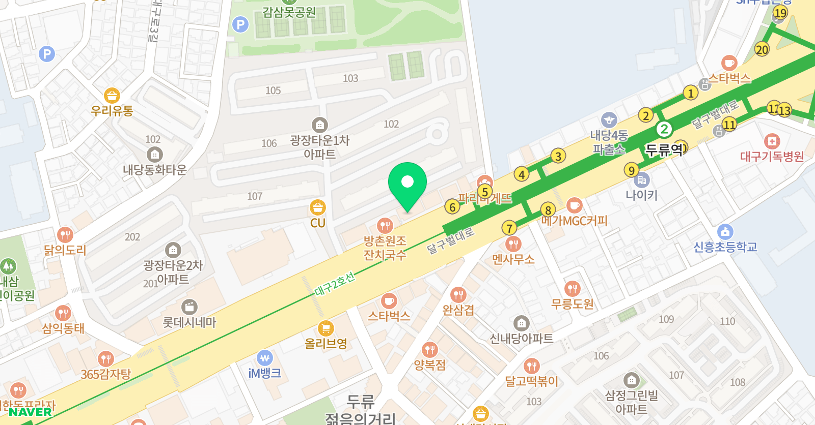 프라임입시 학원 위치
