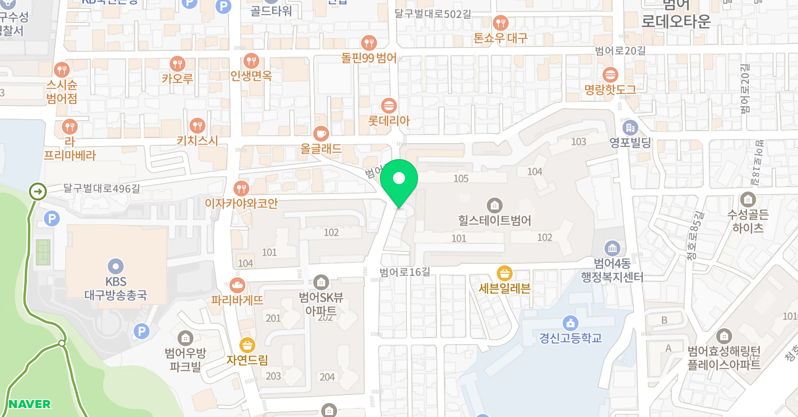 라온 영어교습소 위치