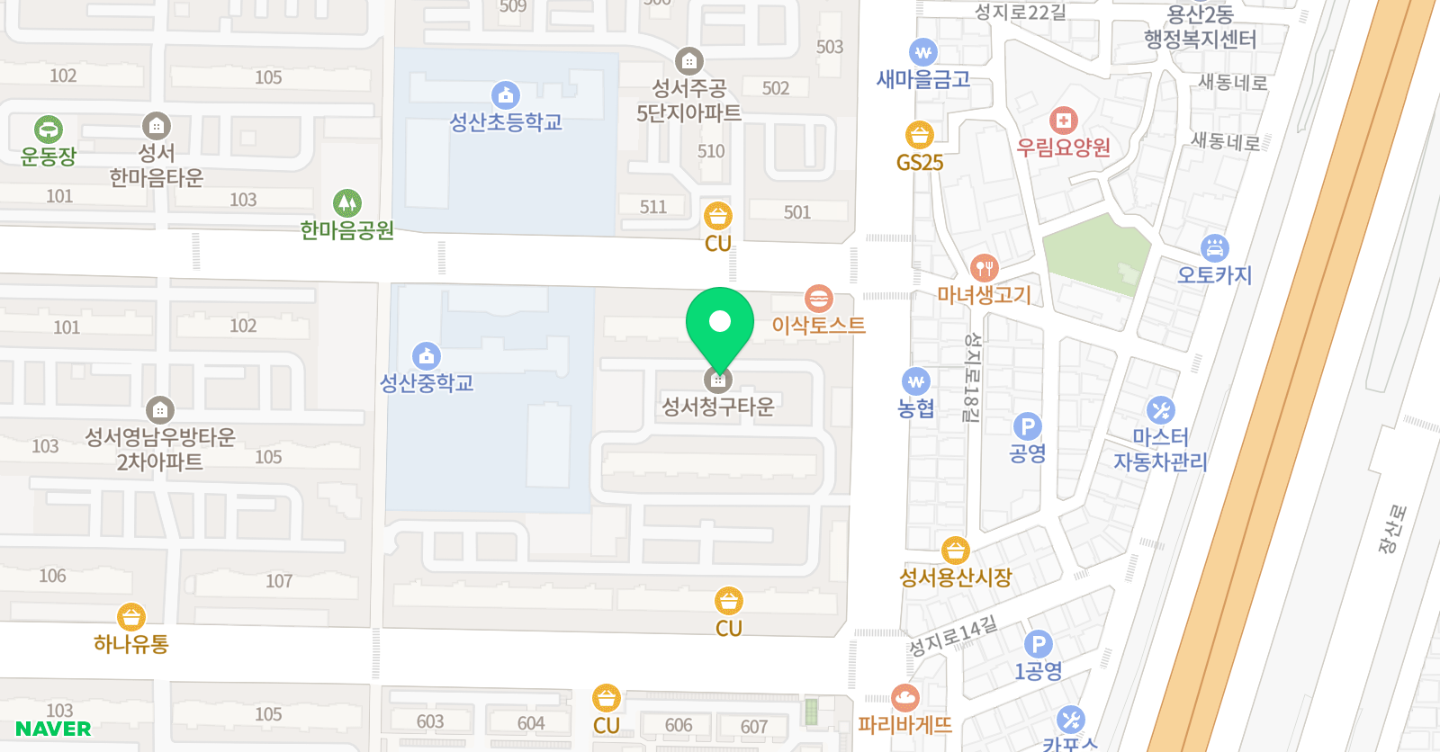 미래엔 영어 성산청구교실 위치