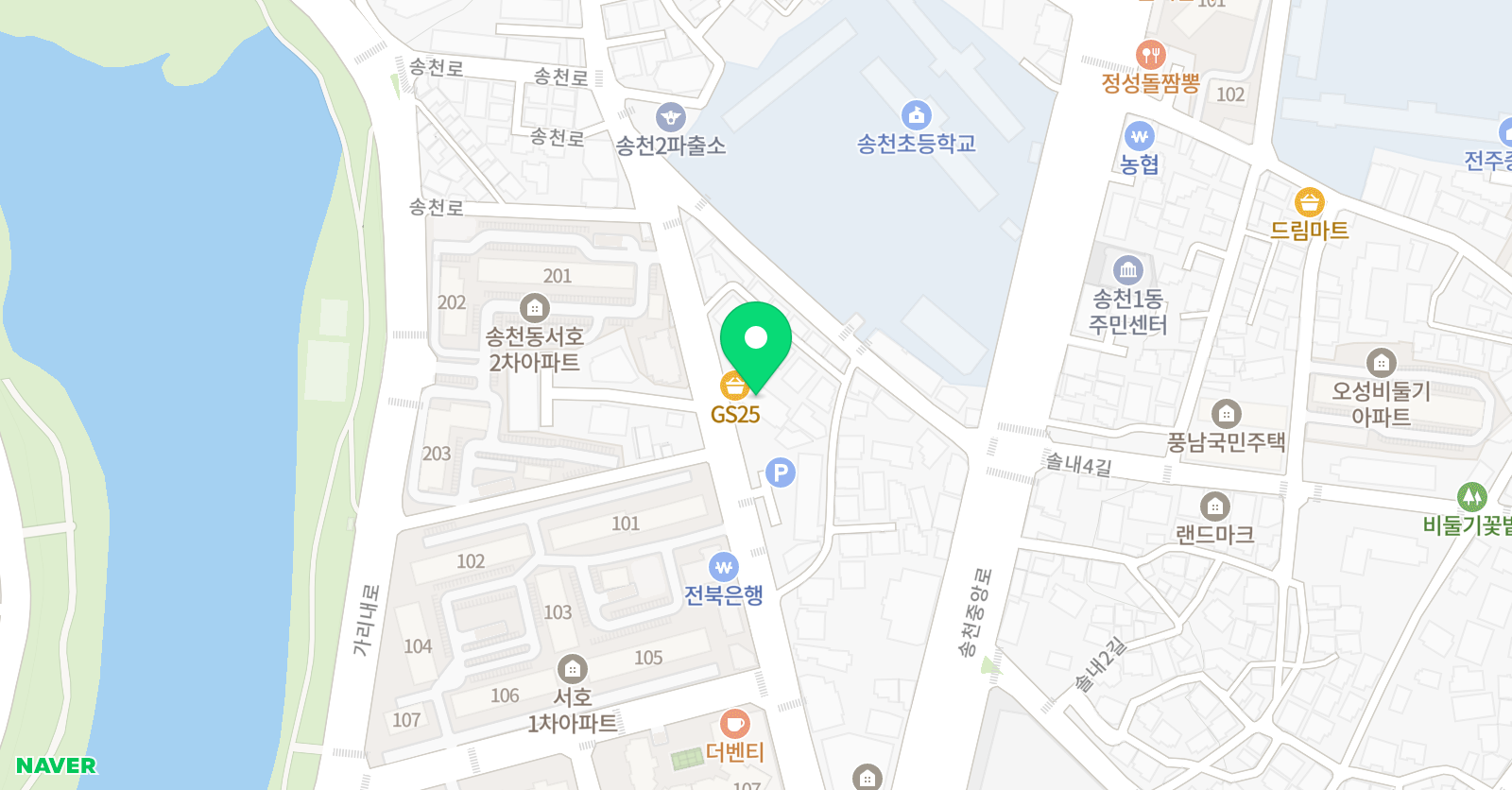 레벨업 영어 위치