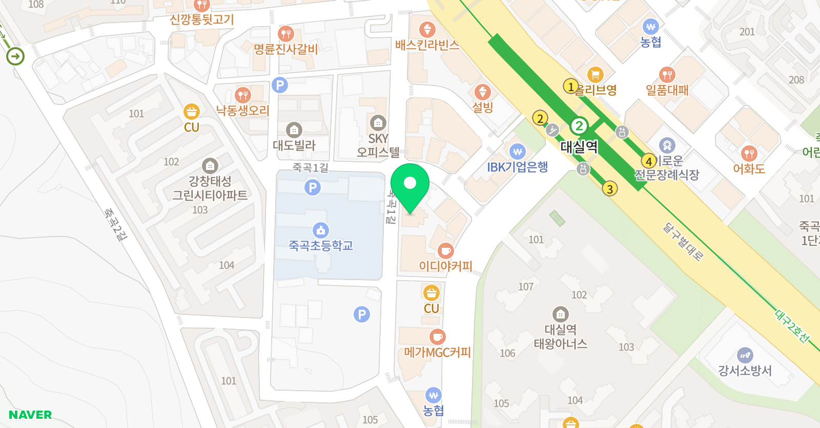 아랑 태권도장 위치