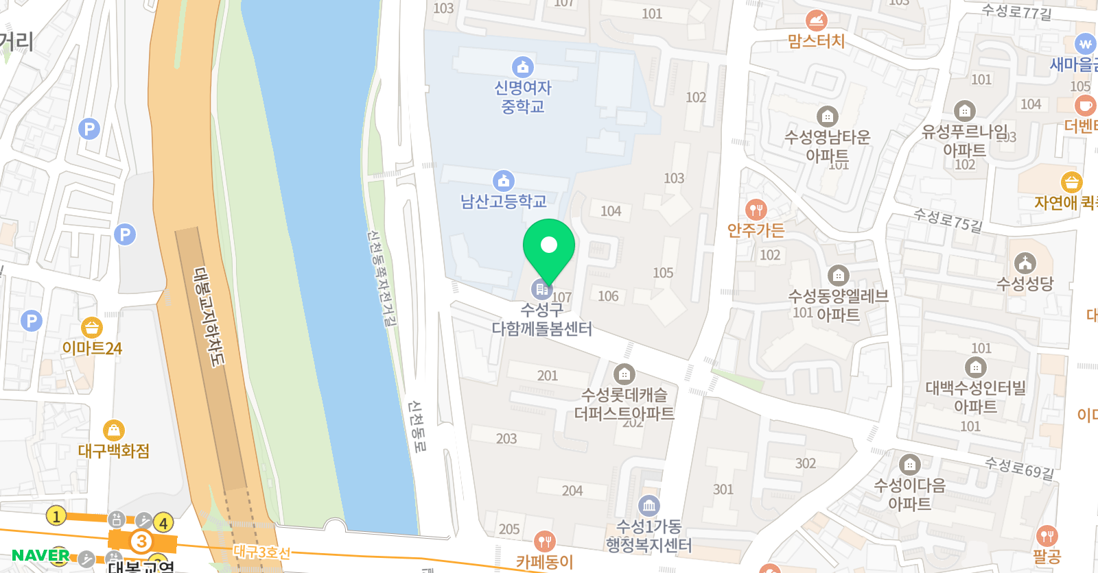 아소비 수성 롯데캐슬더퍼스트점 위치