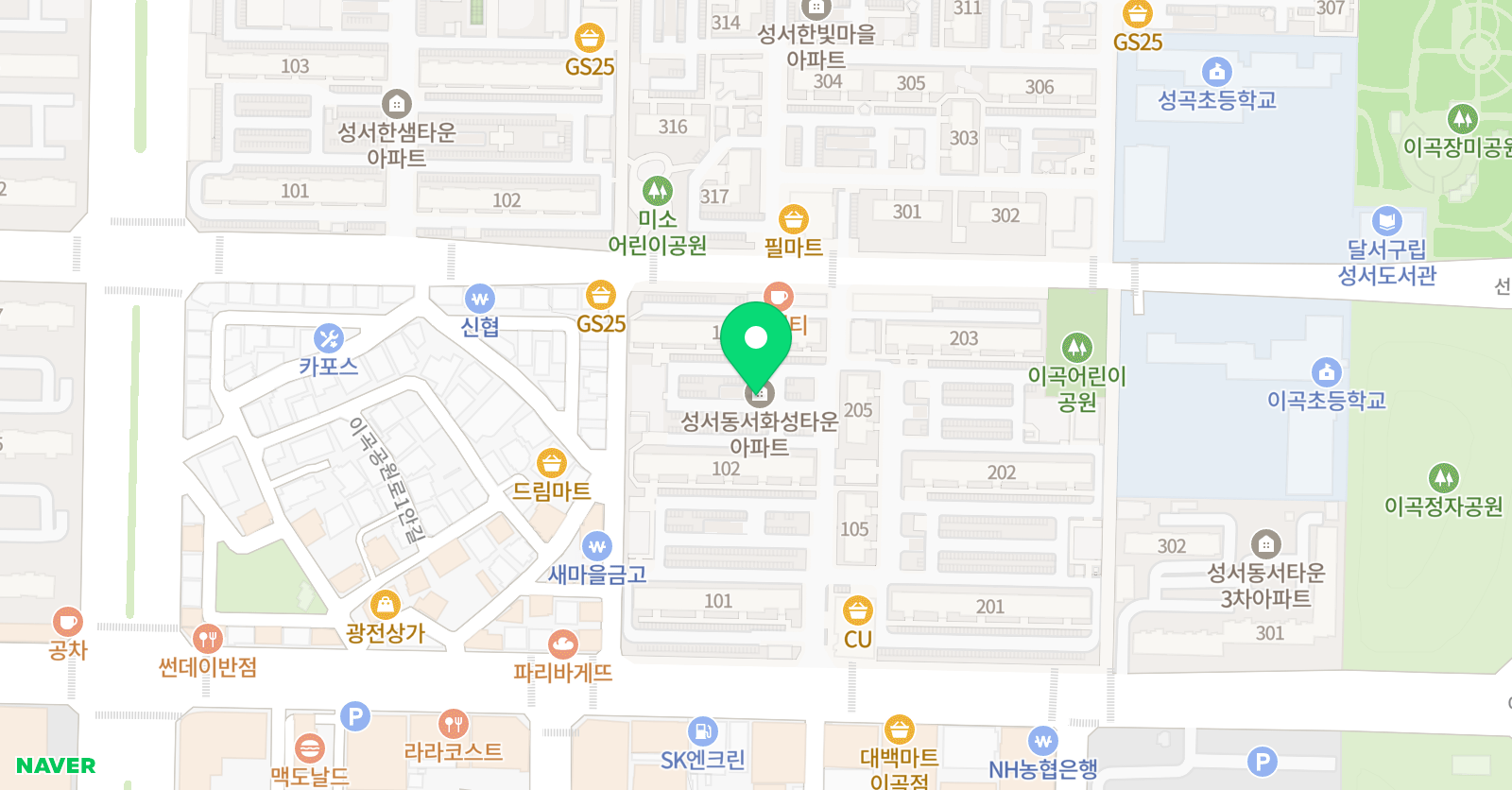 구쌤 수학공부방 위치