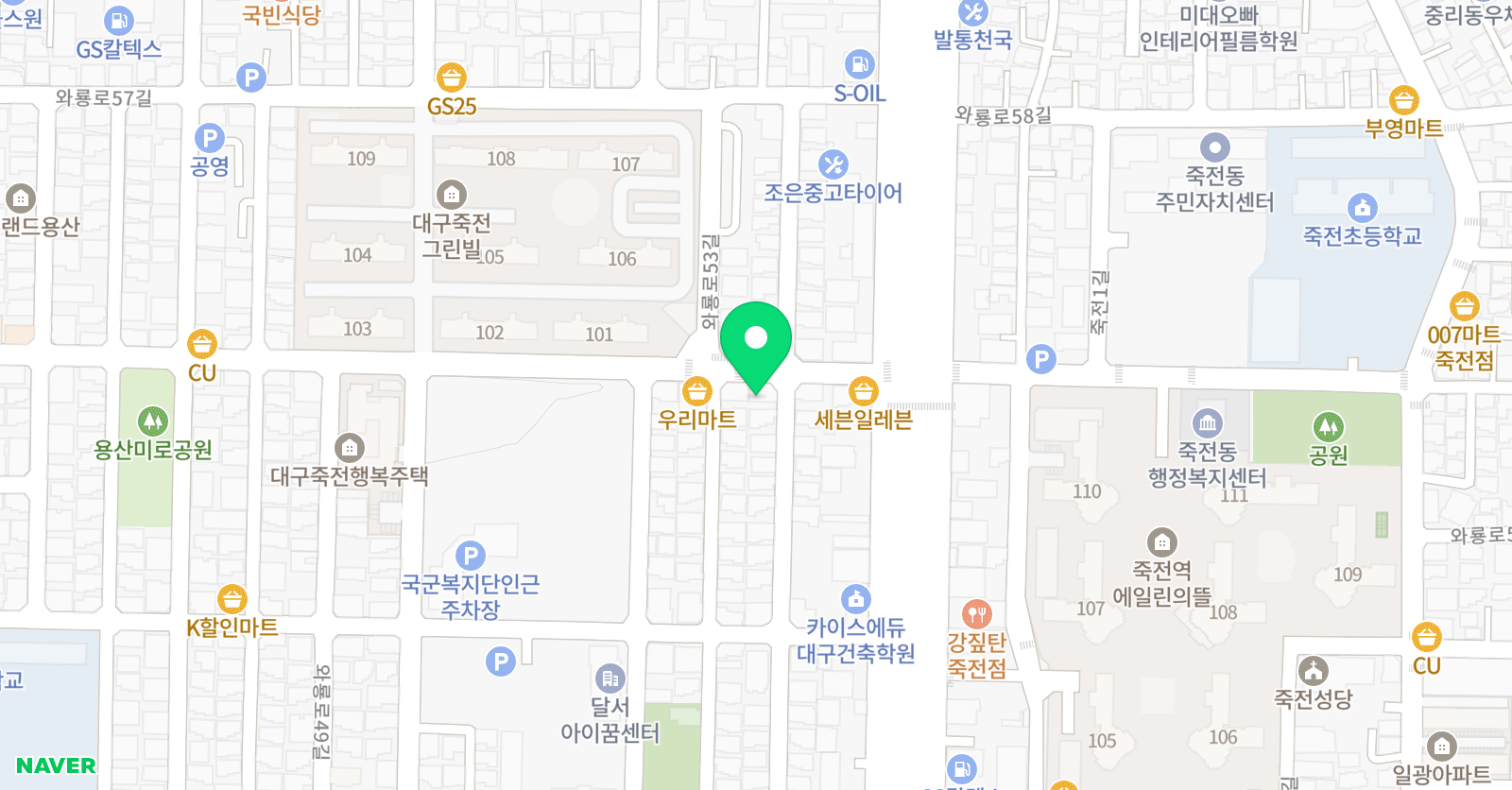 호키스피드 태권도 위치
