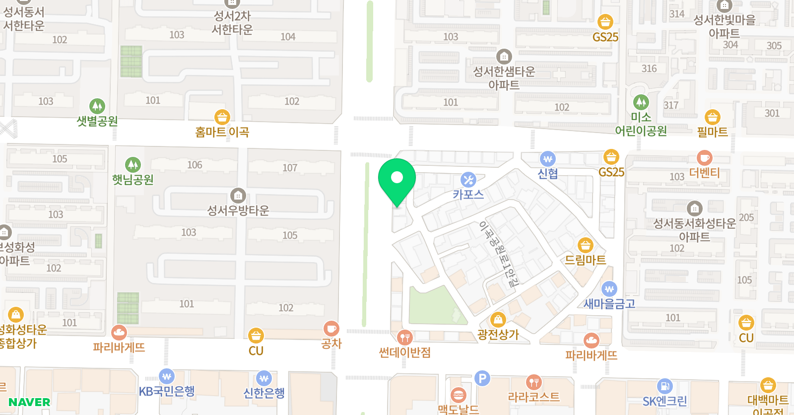 EM 수학 위치