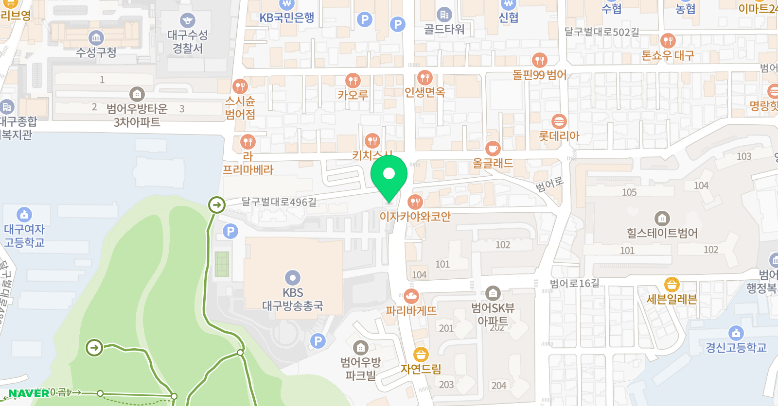 GP카이로스 학원 위치