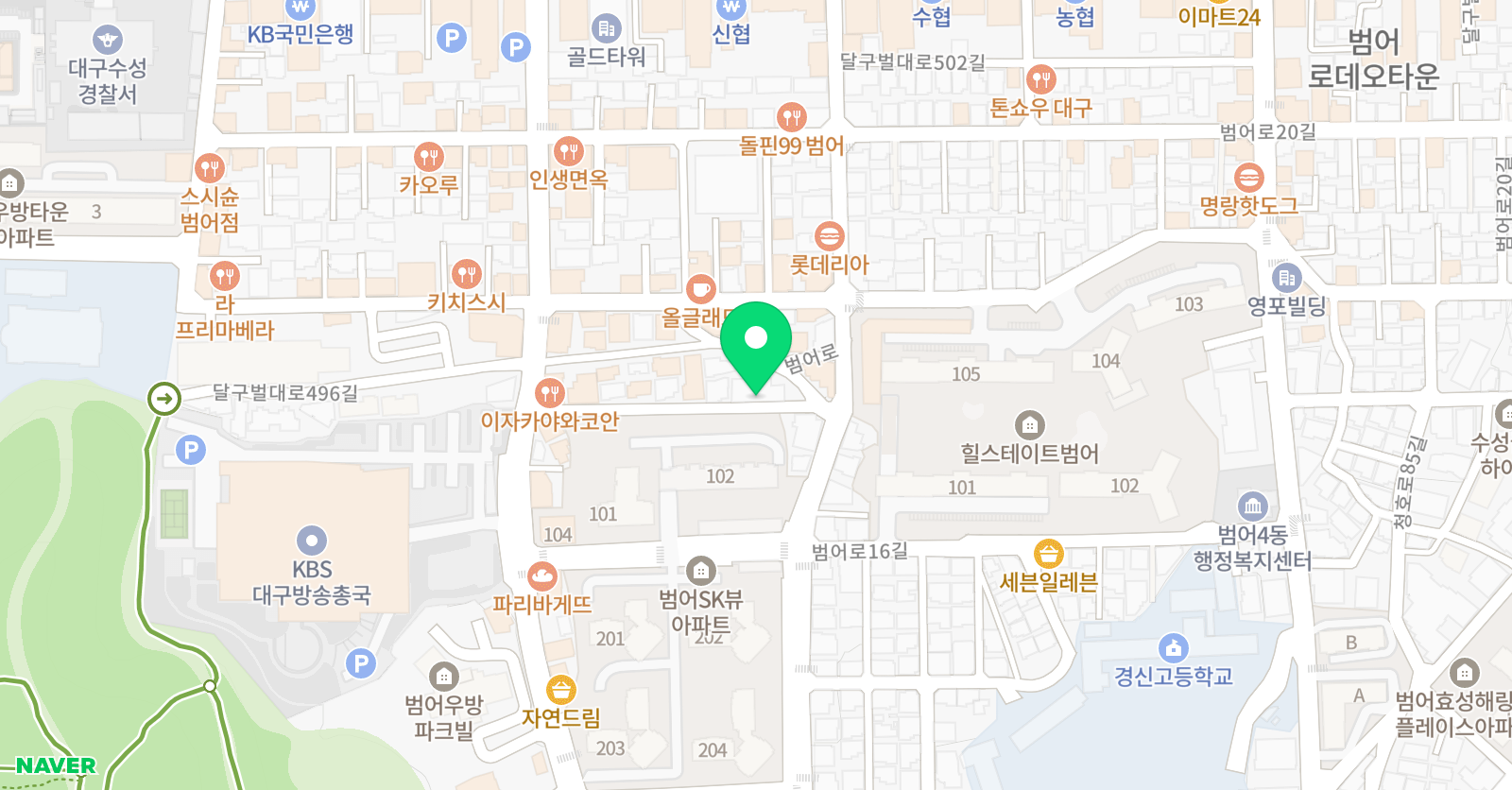 아트한 미술교습소 위치